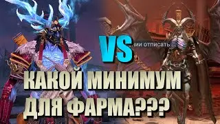 Юкимаса Заледеневший VS Дьявол Пустыни Аль-Намэ | Raid Shadow Legends