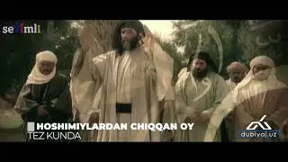 Yangi Serial OLAMGA NUR SOCHGAN OY PAYG'AMBARIMIZ S.A.V HAQIDA dublyajuz