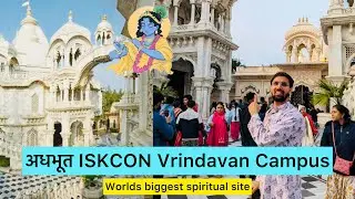 "Divine Journey through ISKCON Vrindavan Temple: Exploring Hare Krishna Culture"