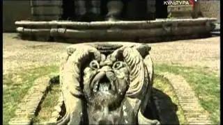Любовница Папы римского
