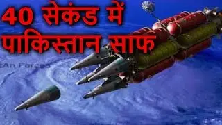 भारतीय वायु सेना करेगी दुश्मनों का खात्मा एक बटन दबाकर || भारतीय वायु सेना को मिलेगा Predator Drone