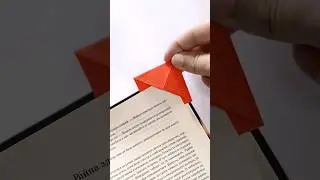 Easy paper bookmark 🔖📖 
