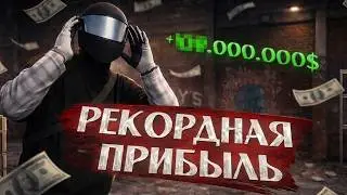 MAKING MILLIONS | THE PATH TO A BILLION💲 | Majestic Rp GTA 5 | DENVER #11
