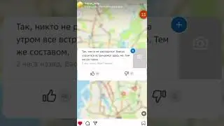 2гис и яндекс карта разговорчики водителей часть 2