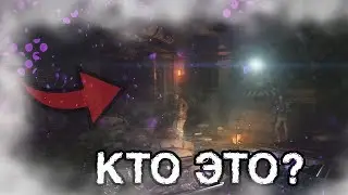КТО ТАКИЕ ДЕТИ ПОДЗЕМЕЛЬЯ? / METRO 2033