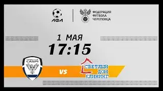 Каспий - Зенит-СД | Футзал - Весна 2024