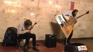 Прощание Славянки.Дуэт музыкантов