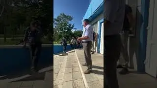 ТОО 