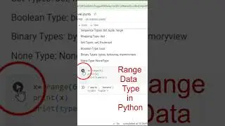 Quick Guide to Python’s list, tuple, range, dict, and set Types! #list #dictionary  #range