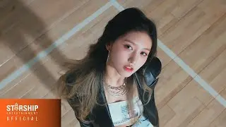 Gaeul (가을) Official Teaser (아이브 - IVE OFFICIAL)