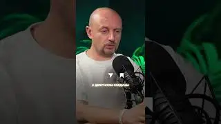 Подал В СУД на ЯНДЕКС. Экспертный подкаст