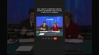 ЧТО МОЖЕТ БЫТЬ ЖИЗНЕННЕЕ?🤣