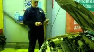 Реагент 2000 обрабатываем тойоту 1 часть