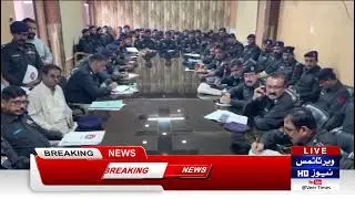 Police Hyderabad Range Tariq Razzak Dharijo Participates via Video Link in Meeting | Official Updat