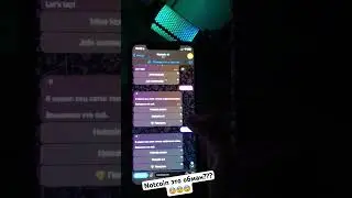 Notcoin это обман?!?