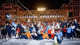 Звезды на открытии ГУМ Каток 2022
