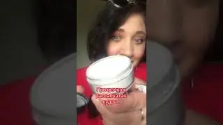 Зачем нужна Прозрачная рассыпчатая пудра Mary Kay?