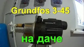 Grundfos 3-45 Pump Station | HOW TO INSTALL IT CORRECTLY! Teplovoda-oz.ru