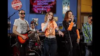 Вояж 2020 (Ленинград cover) 