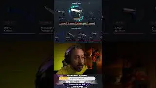 ПОВЫШЕННЫЙ МИДАС ➤ #shorts #csgo #cs #ксго #мидас