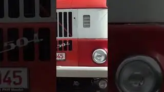 IFA W50 fire engine