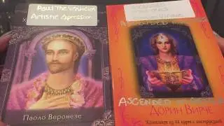 AFTER Video-How To Get OUT OF PRINT Decks So Much Cheaper- TIP!