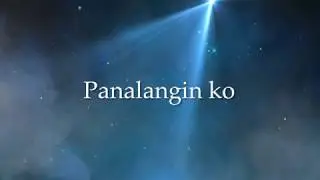 Panalangin ko - Tricia Amper    Instrumental | PTCC Music & Lyrics (cover)