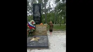 22.06.1941 ПОМНИМ