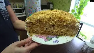 Торт Медовик без раскатки коржей. Упрощенный вариант из доступных продуктов.