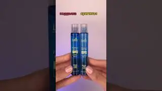 Подделка! Филлер для волос Lador. В нашем магазине только оригинальная продукция. Скидка в описании