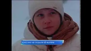 12 11 2015 НОВОСТИ