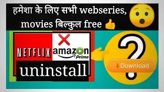 😳सभी webseries, movies एक app में वो भी बिना primium लिये।बिल्कुल free । typeofgyan।।