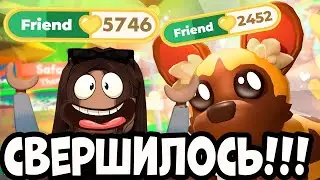 СВЕРШИЛОСЬ! НОВАЯ ШКАЛА ДРУЖБЫ В АДОПТ МИ  - ЧТО ЭТО ТАКОЕ В ADOPT ME?