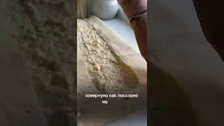 Белковый завтрак для мышц против жира / граммы в комментариях