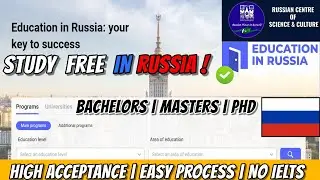 EDUCATION IN RUSSIA SCHOLARSHIP | FULLY FUNDED SCHOLARSHIP | STUDY FREE IN RUSSIA | 