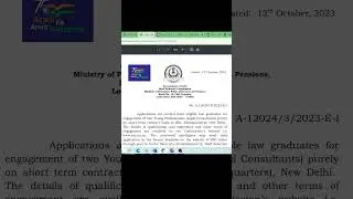 SSC New Updates | #answerkeyout #ssc #sscchsl #sscgd #ssccgl #sscanswerkey #sscmts #sscexam #ssccpo