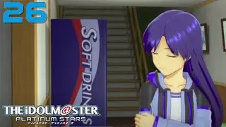 They Grow Up So Fast... - The iDOLM@STER: Platnium Stars