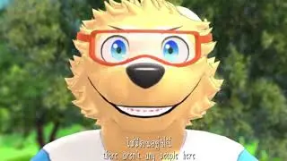 Zabivaka Love me