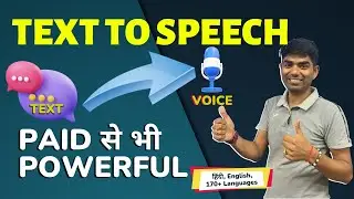 BEST [TEXT TO SPEECH] SOFTWARE | FREE TEXT TO VOICE FOR YOUTUBE VIDEOS