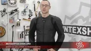 Мотокуртка ICON OVERLORD JACKET