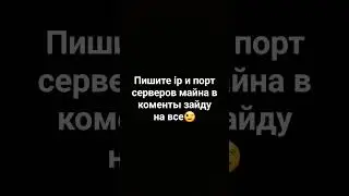 кстати видос с сигмой очень скоро