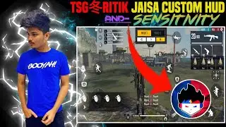 TSG RITIK custom HUD | tsg Ritik jaisi settings kaise kare #tsgritik #tsgjash #tsg
