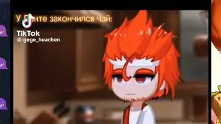 #данте