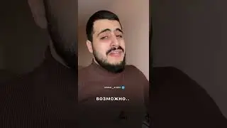 #арабский_язык