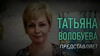 Видеопрезентация на заказ