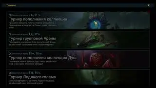 Raid  Shadow Legends 2023 06 30 13 52 35