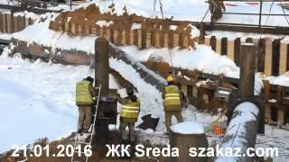 строительные работы на ЖК Sreda 21.01.16