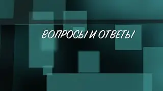 Предисловие. Вопросы и ответы. Курсы жестового языка.