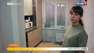 Константин Крохин: Как справиться с перетопом в квартире и можно ли вернуть часть суммы?