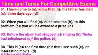 Time and Tense | Part 1 | Time and Tense English Grammar | Time and Tense Objective Question